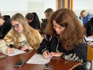 Радіодиктант національної єдності