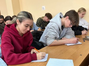 Радіодиктант національної єдності