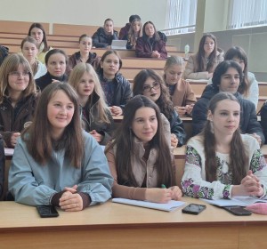 Гостьова лекція «Кримінальне право України в умовах воєнного стану».