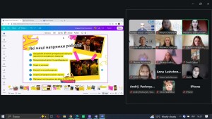 Онлайн-зустріч із представниками громадської організації «Центр розвитку Пангея Ультіма»