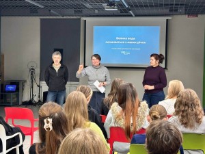 Презентація проєкту «Річкова мозаїка Вінниці»