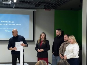Презентація проєкту «Річкова мозаїка Вінниці»