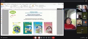 Гостьова лекція Олександра Заболотного