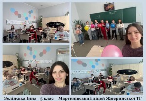 Фото-звіт групи 3УА, 3УФ з практики