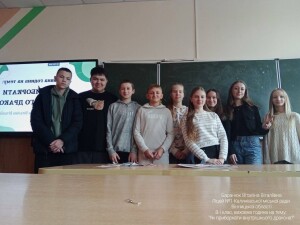 Фото-звіт групи 3УА, 3УФ з практики
