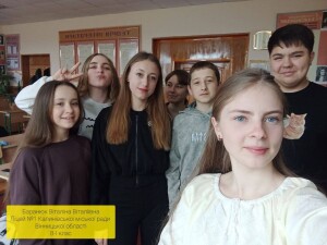 Фото-звіт групи 3УА, 3УФ з практики