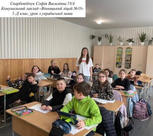 Фото-звіт групи 3УА, 3УФ з практики