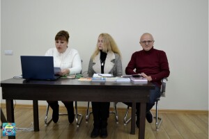 Конференція Гуцало
