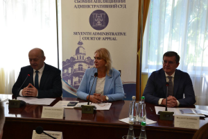 Науково-практичний центр медіації і права