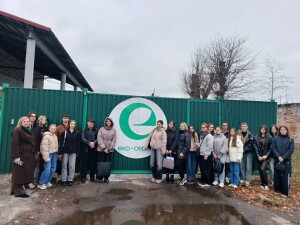 Екологічне краєзнавство