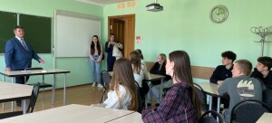 Матеріальна база