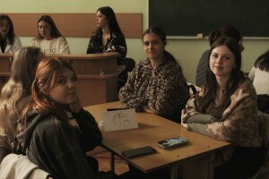 Студентське життя