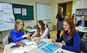 Центр вивчення німецької мови