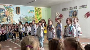 Практика