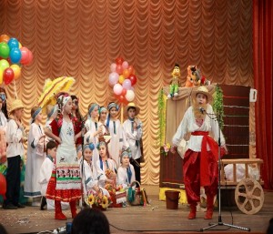 Практика