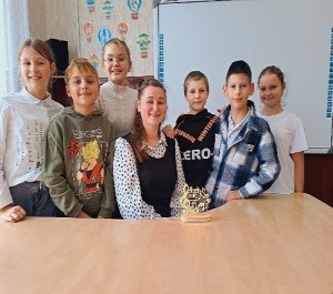 Практика
