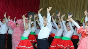 Практика