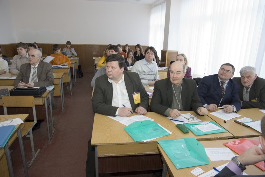 НАУКА
