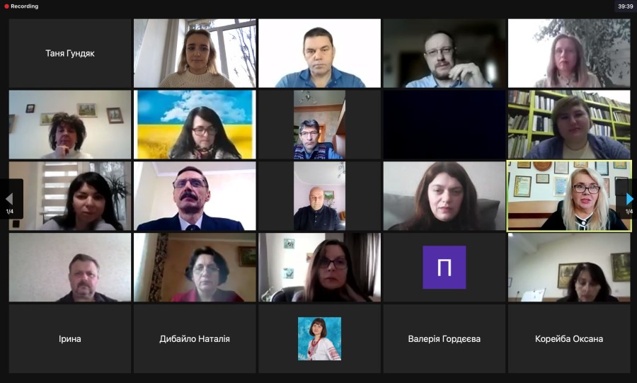 Методичний семінар-тренінг на тему «Методичні знахідки у навчанні учнів геометрії»