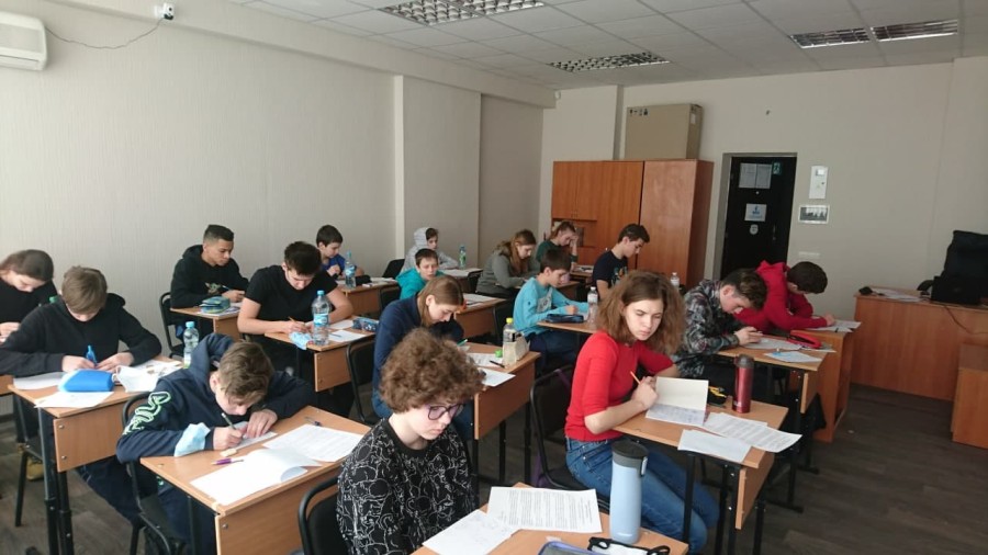 Змагання з розв’язування геометричних задач