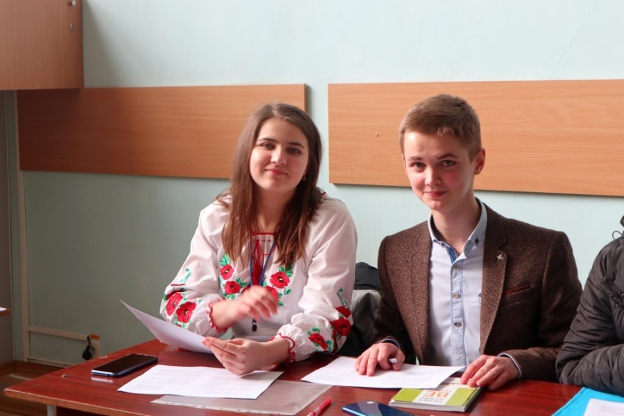 Змагання з розв’язування геометричних задач (для учнів)