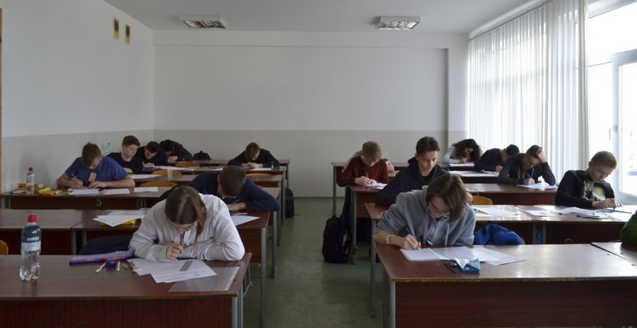Змагання з розв’язування геометричних задач (для учнів)