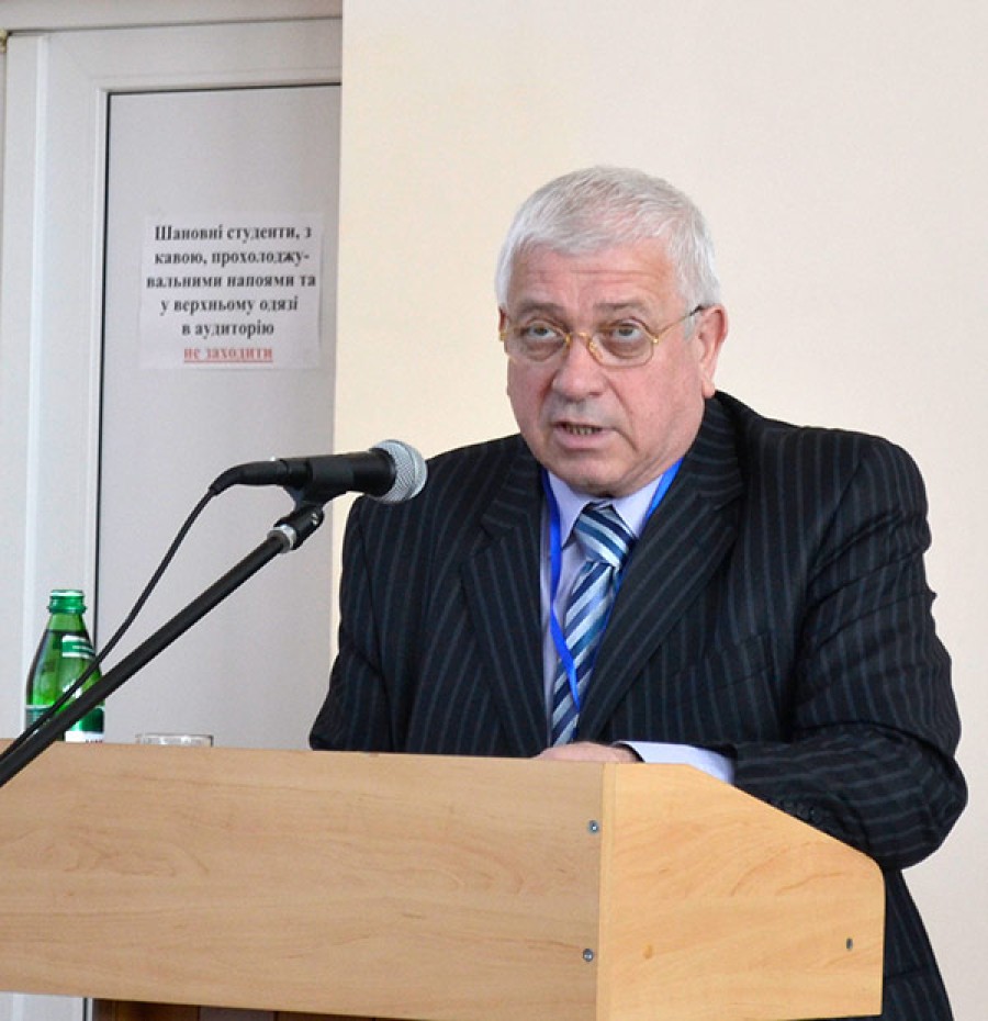 І Міжнародна науково-практична конференція “Проблеми і перспективи фахової підготовки вчителя математики” (26-27 квітня 2012 року)