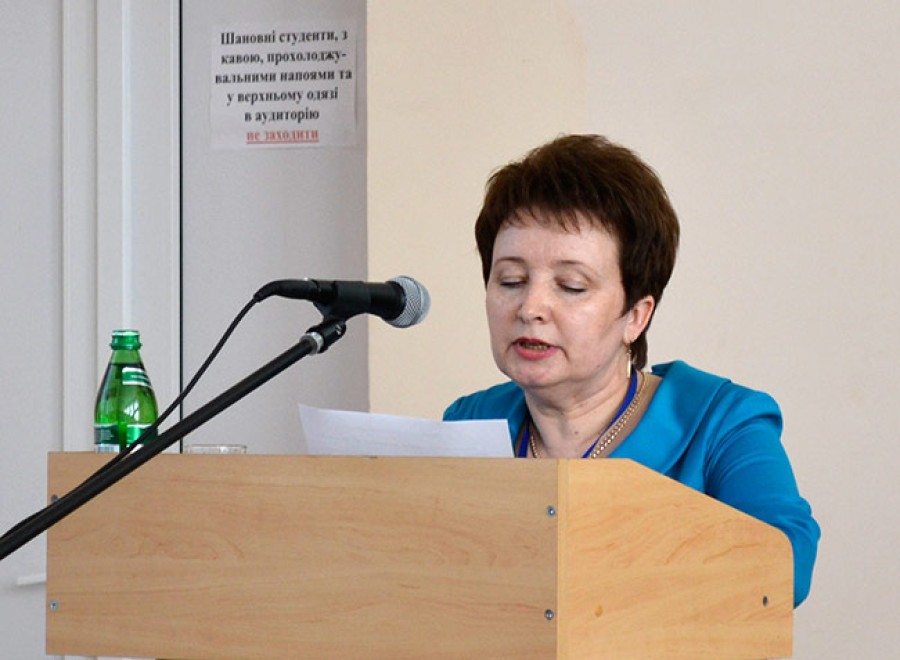 І Міжнародна науково-практична конференція “Проблеми і перспективи фахової підготовки вчителя математики” (26-27 квітня 2012 року)
