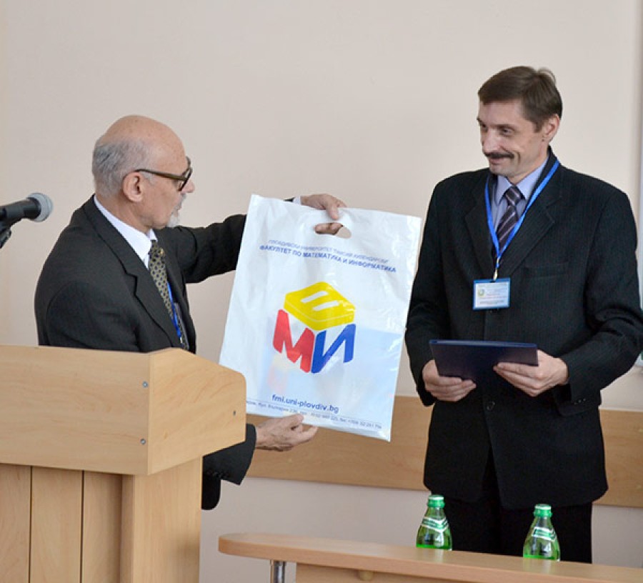 І Міжнародна науково-практична конференція “Проблеми і перспективи фахової підготовки вчителя математики” (26-27 квітня 2012 року)