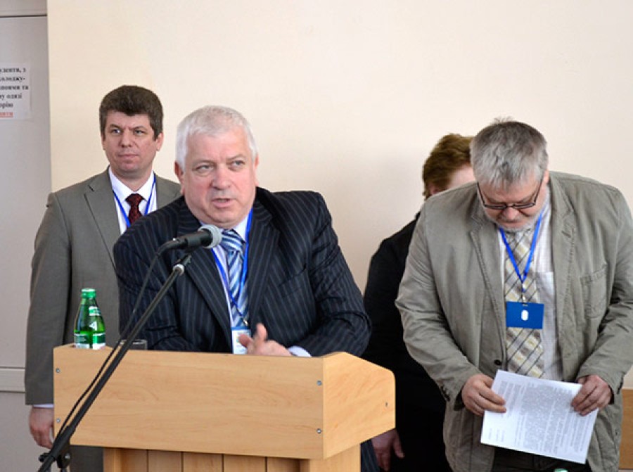 І Міжнародна науково-практична конференція “Проблеми і перспективи фахової підготовки вчителя математики” (26-27 квітня 2012 року)