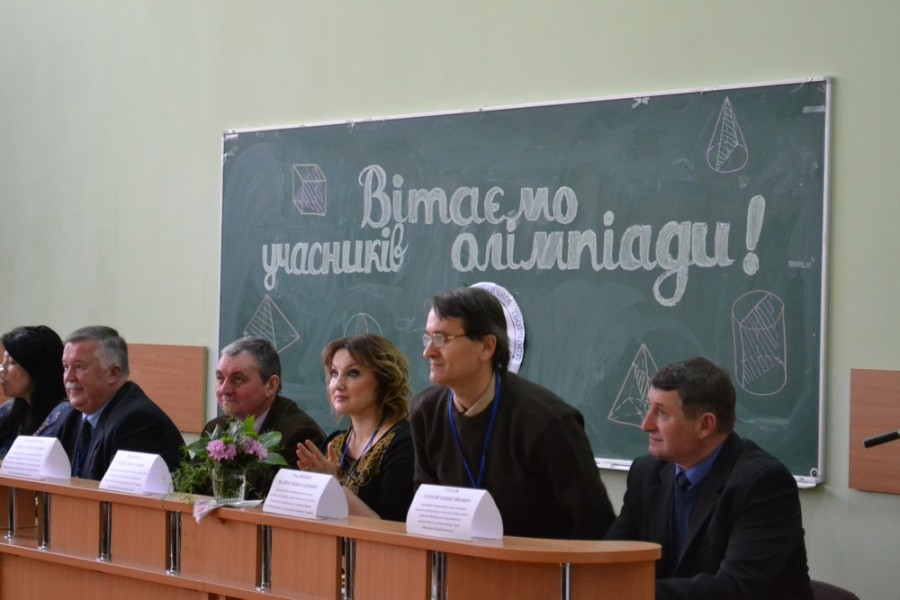 Олімпіада-2019