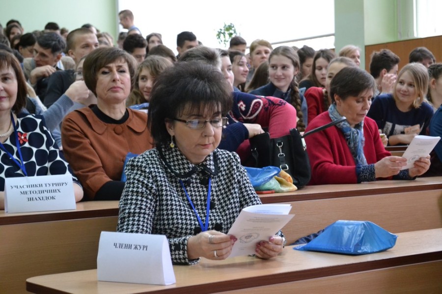 Олімпіада-2019