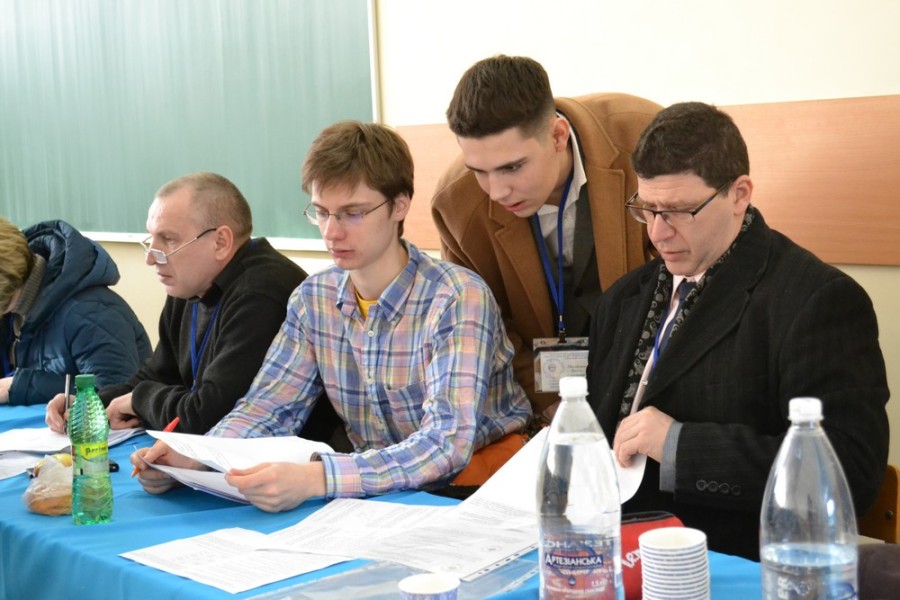 Змагання із розв’язування геометричних задач (для учнів)