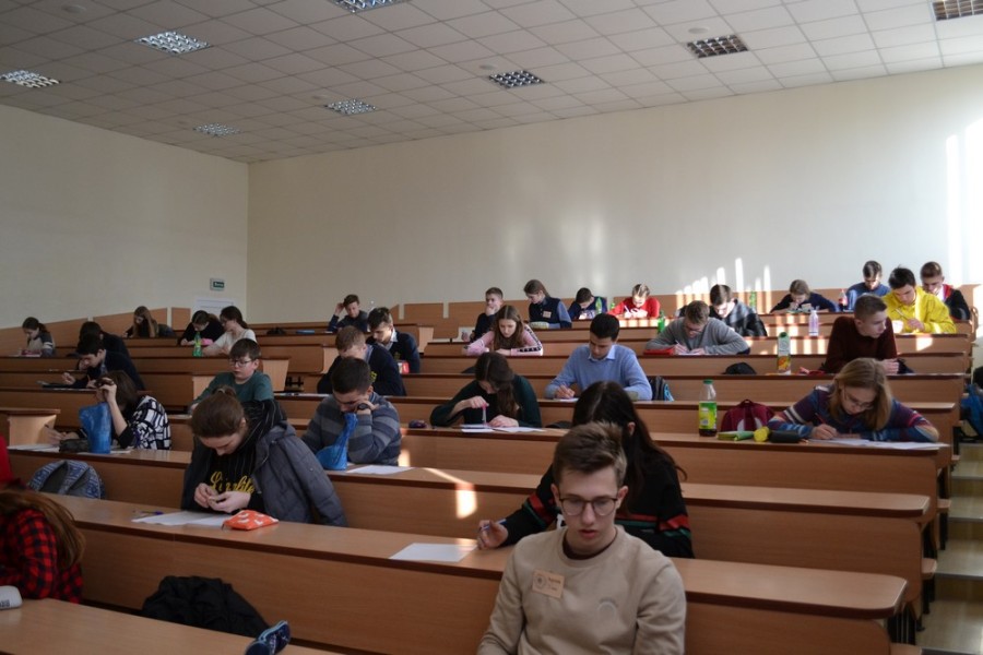 Змагання із розв’язування геометричних задач (для учнів)