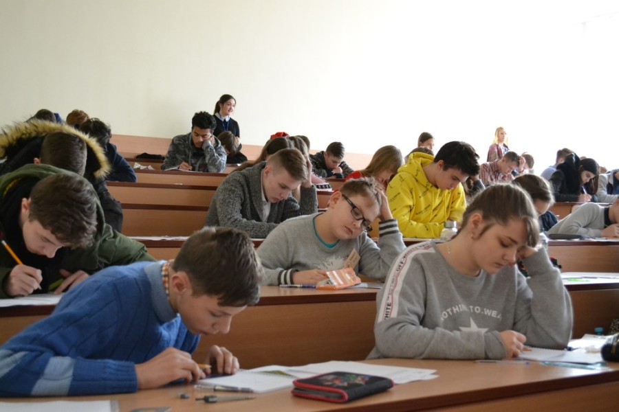 Змагання із розв’язування геометричних задач (для учнів)