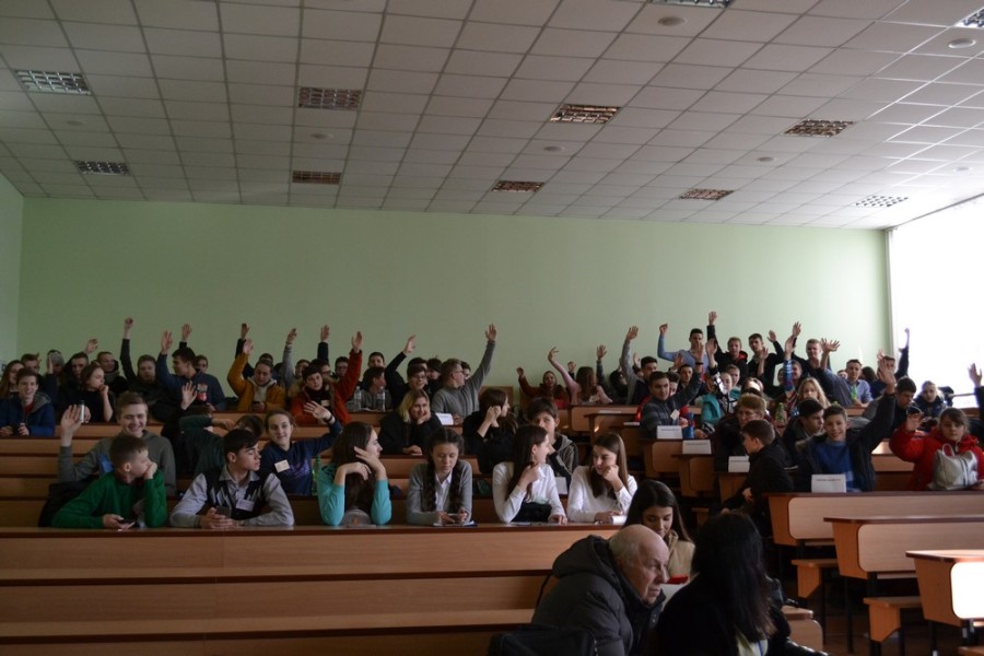 Змагання із розв’язування геометричних задач (для учнів)