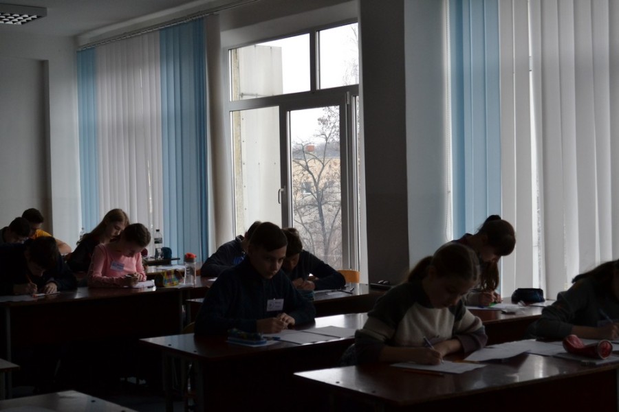 Змагання із розв’язування геометричних задач (для учнів)