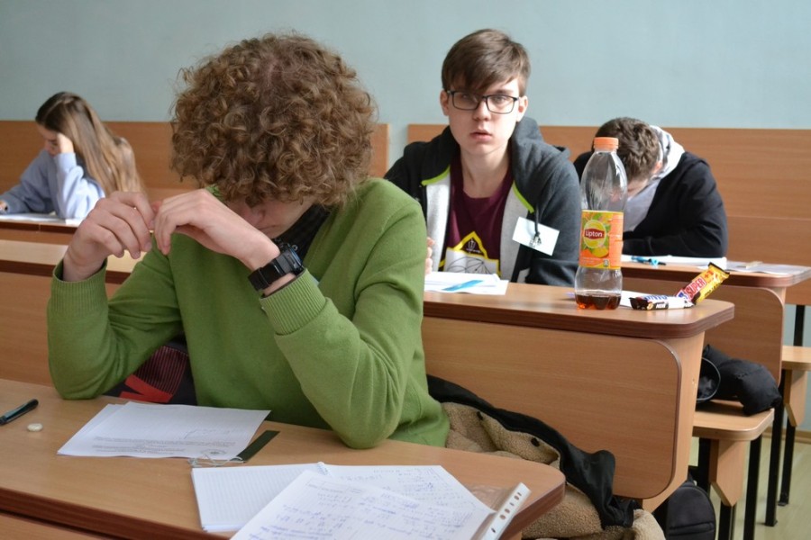 Змагання із розв’язування геометричних задач (для учнів)