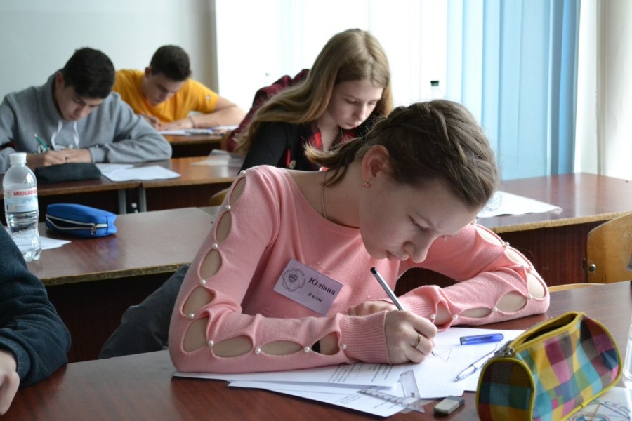 Змагання із розв’язування геометричних задач (для учнів)