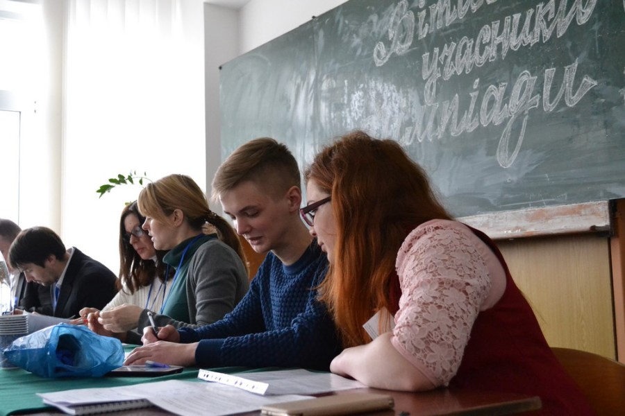 Змагання із розв’язування геометричних задач (для учнів)
