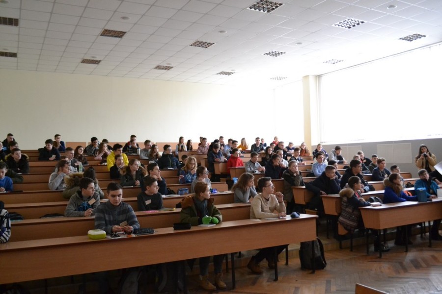 Змагання із розв’язування геометричних задач (для учнів)