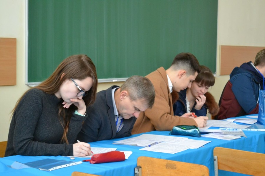 Змагання із розв’язування геометричних задач (для учнів)