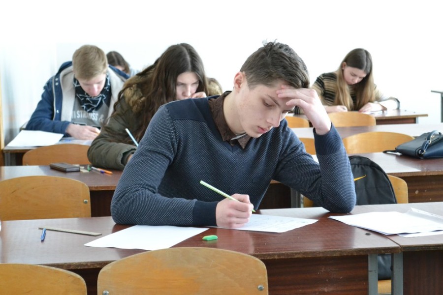 Змагання із розв’язування геометричних задач (для учнів)