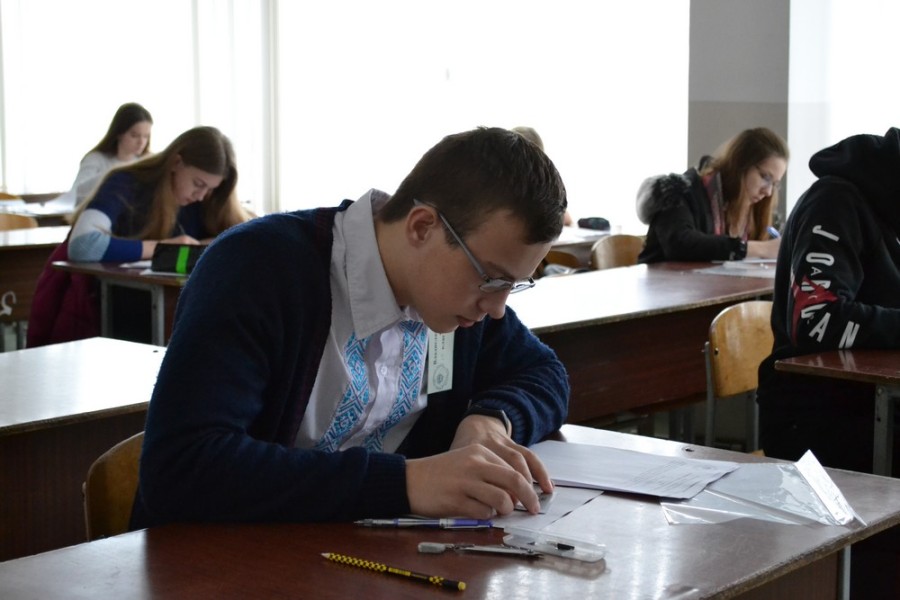Змагання із розв’язування геометричних задач (для учнів)