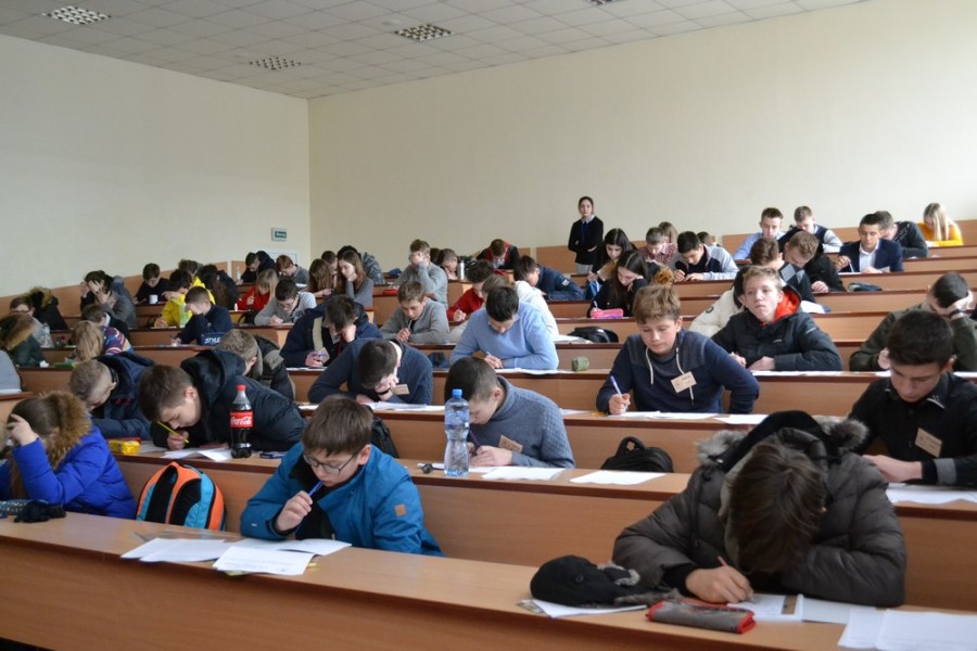 Змагання із розв’язування геометричних задач (для учнів)