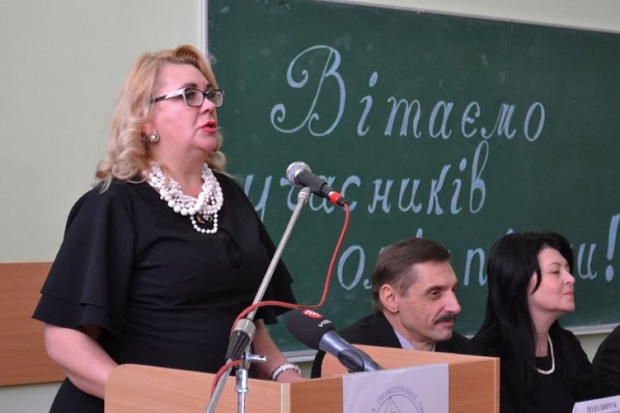 Олімпіада – 2018