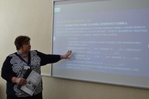 Турнір методичних знахідок (для вчителів)