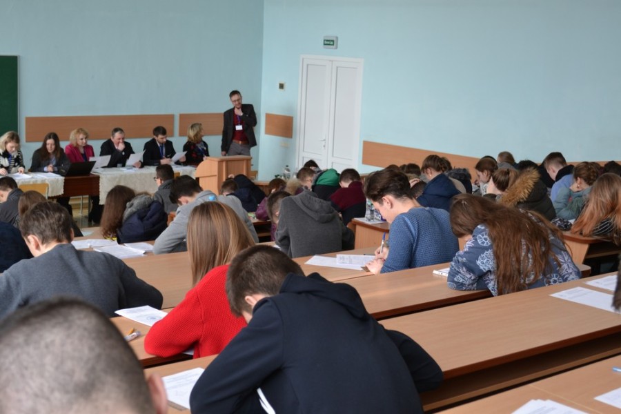 Змагання із розв’язування геометричних задач (для учнів)