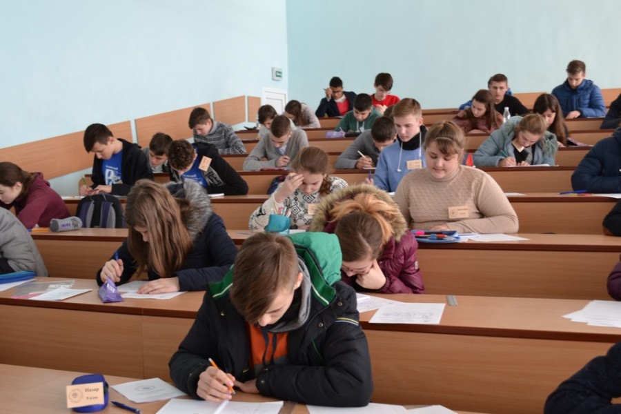 Змагання із розв’язування геометричних задач (для учнів)
