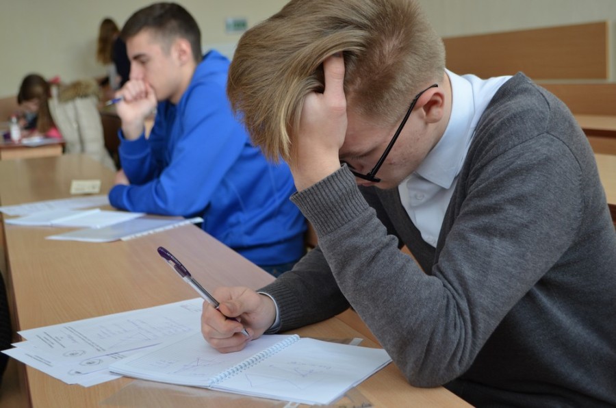 Змагання із розв’язування геометричних задач (для учнів)